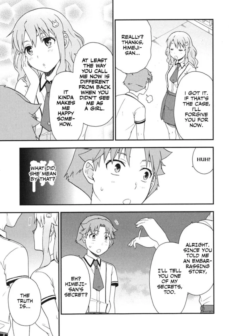 Baka to Test to Shoukanjuu Chapter 73 page 19