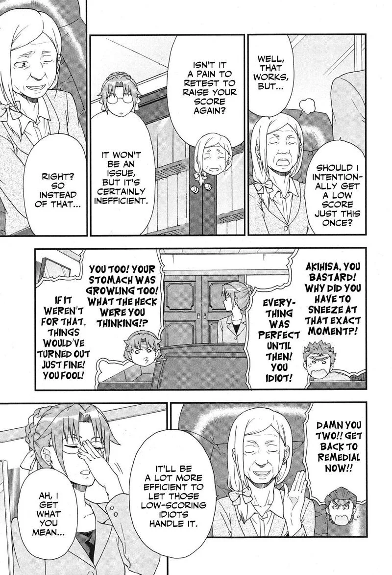Baka to Test to Shoukanjuu Chapter 74 page 3
