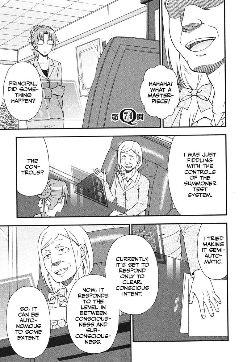 Baka to Test to Shoukanjuu Chapter 74 page 1