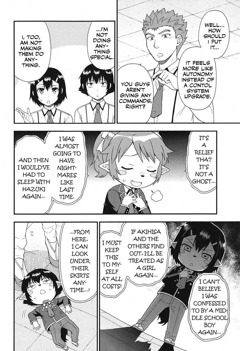 Baka to Test to Shoukanjuu Chapter 74 page 18
