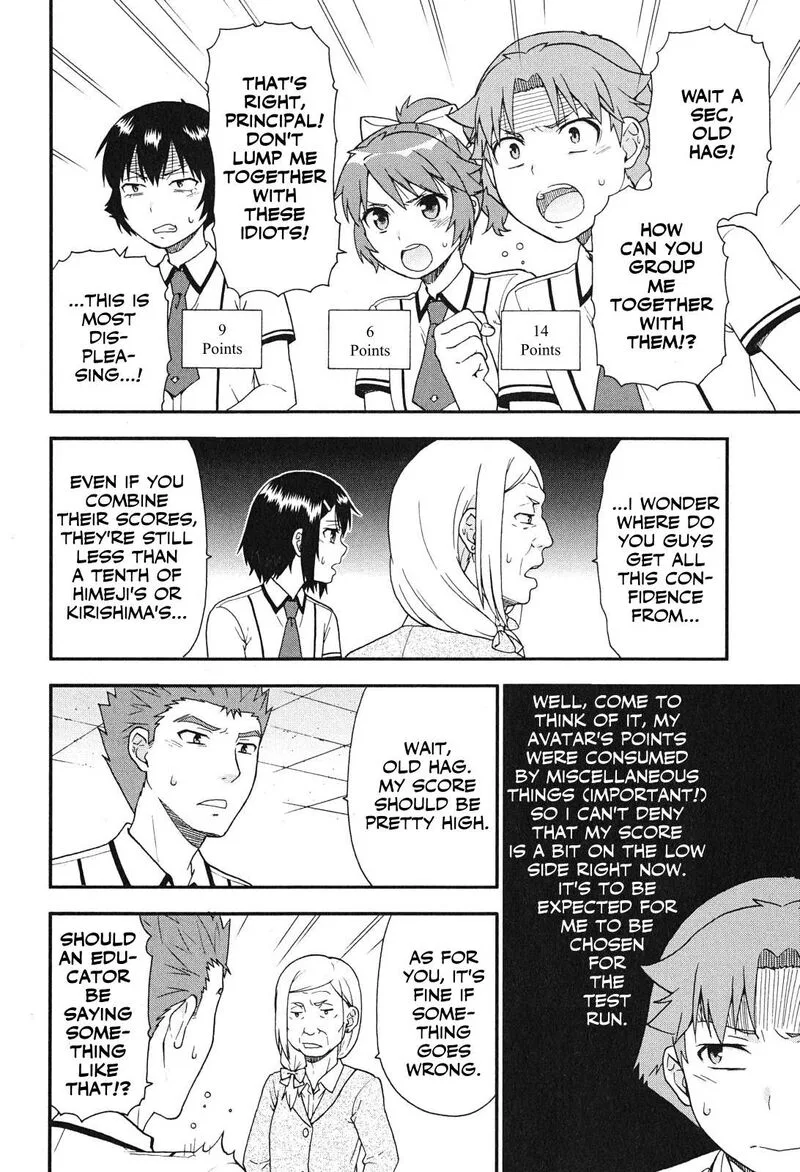 Baka to Test to Shoukanjuu Chapter 74 page 8