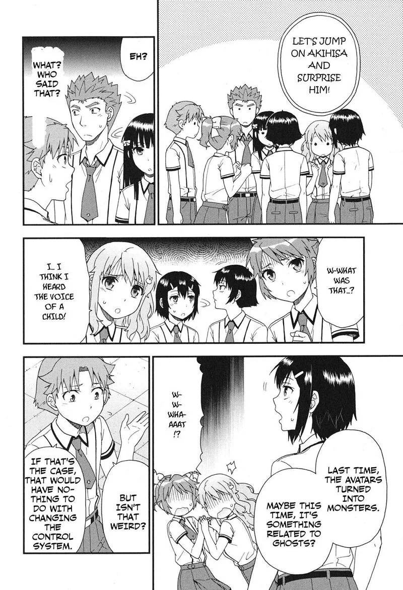Baka to Test to Shoukanjuu Chapter 74 page 14