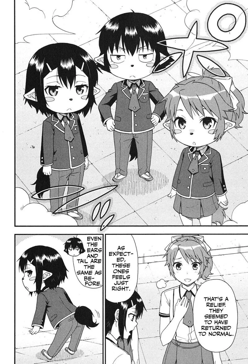 Baka to Test to Shoukanjuu Chapter 74 page 12