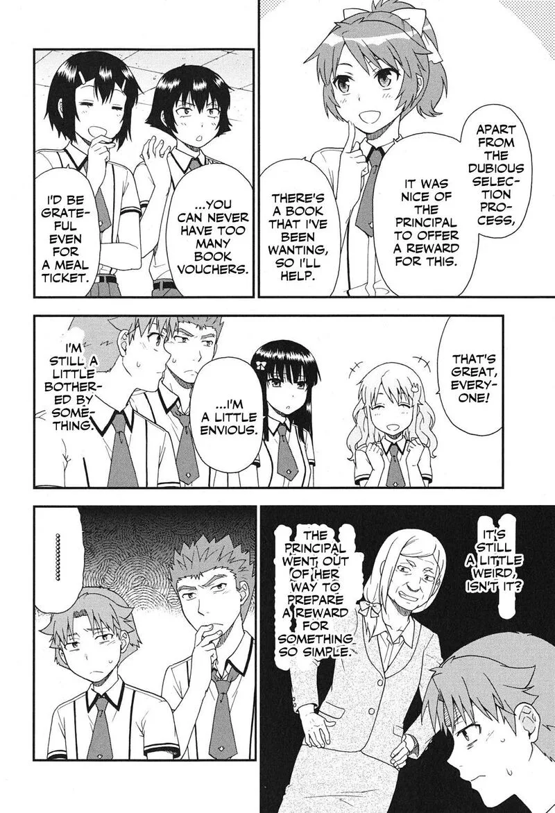 Baka to Test to Shoukanjuu Chapter 74 page 10