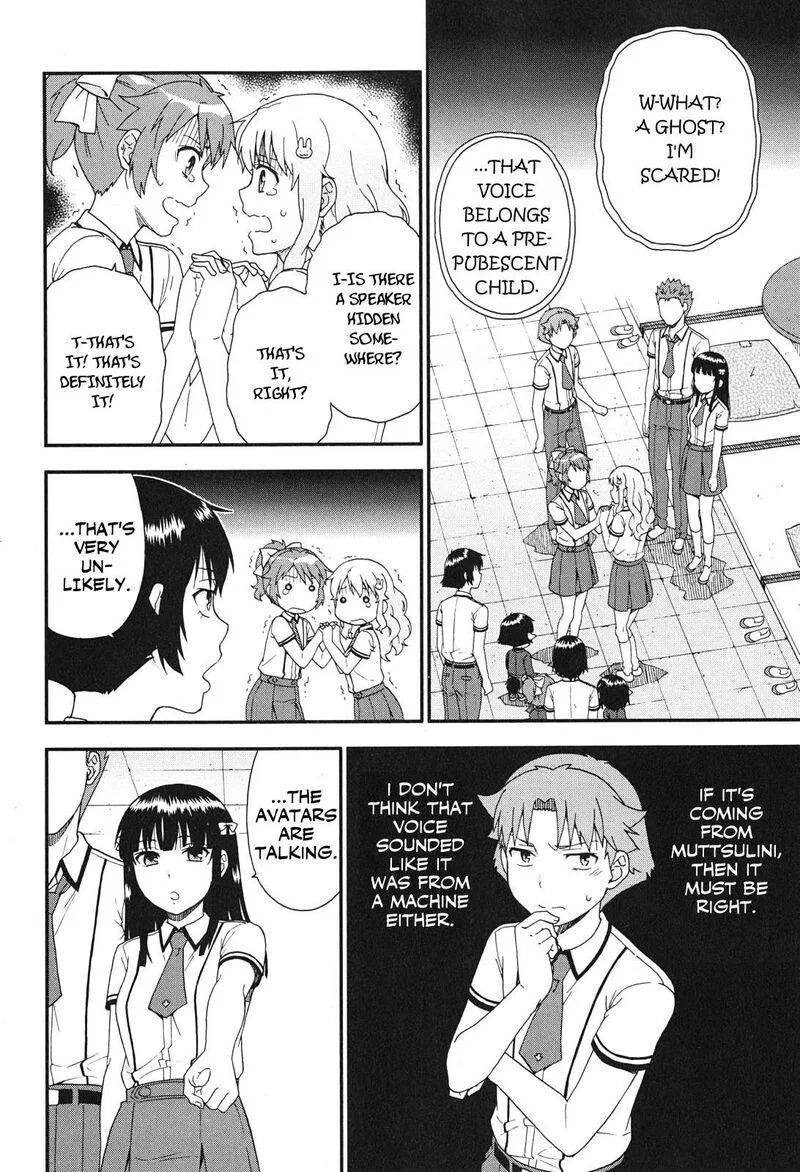 Baka to Test to Shoukanjuu Chapter 74 page 16