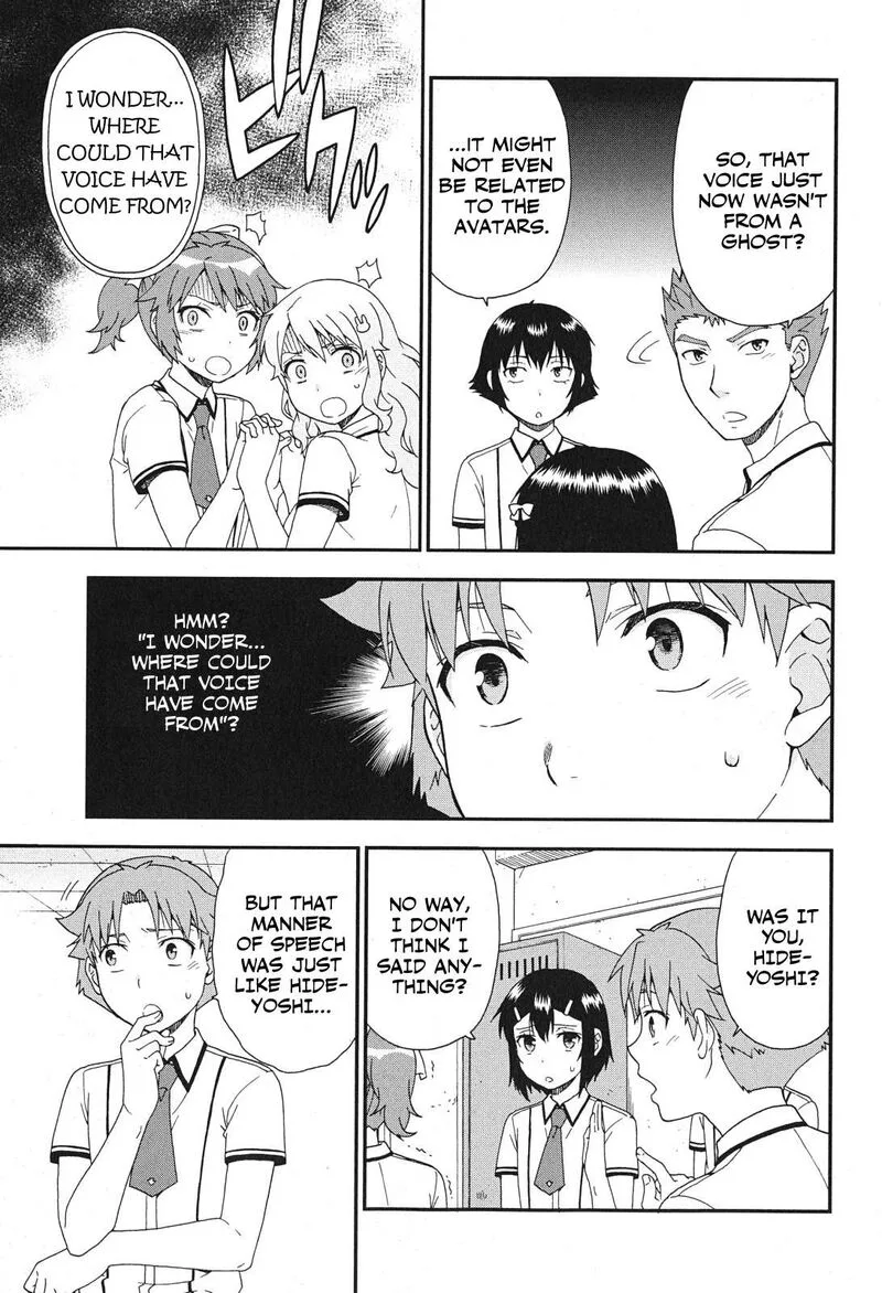 Baka to Test to Shoukanjuu Chapter 74 page 15