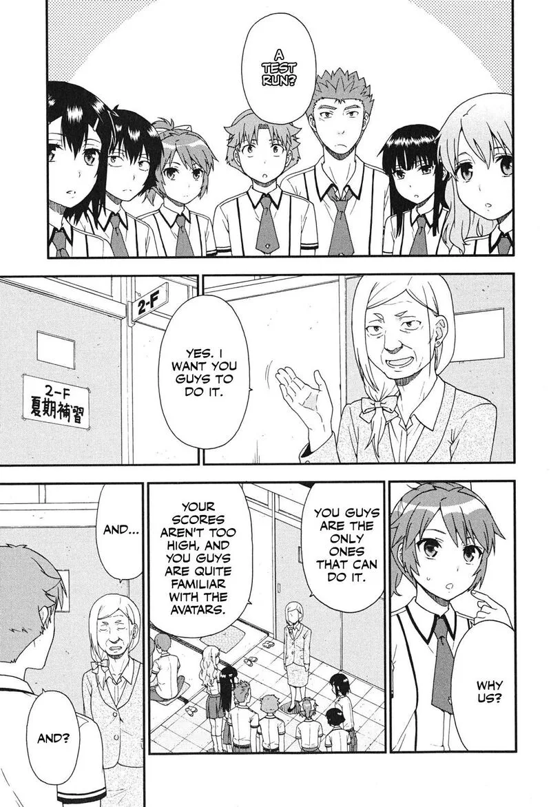 Baka to Test to Shoukanjuu Chapter 74 page 5