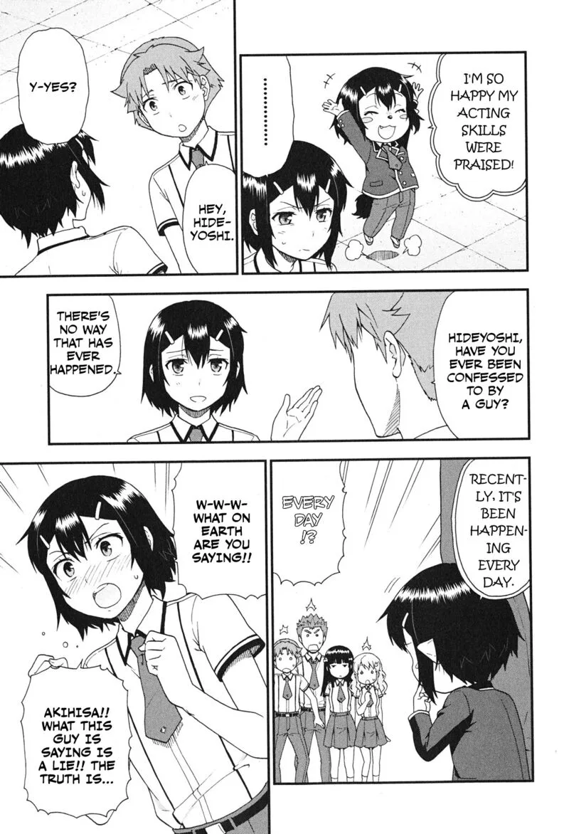Baka to Test to Shoukanjuu Chapter 75 page 7