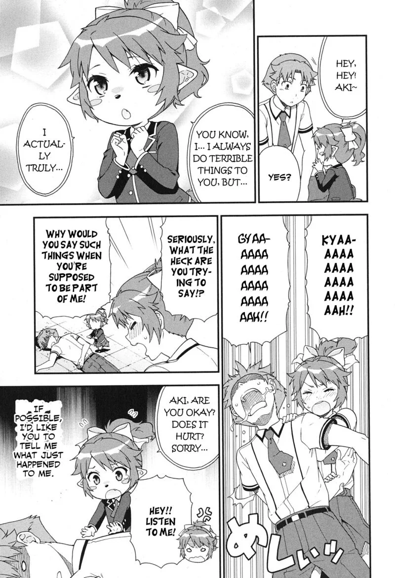 Baka to Test to Shoukanjuu Chapter 75 page 5