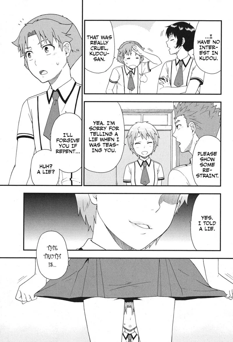 Baka to Test to Shoukanjuu Chapter 75 page 21