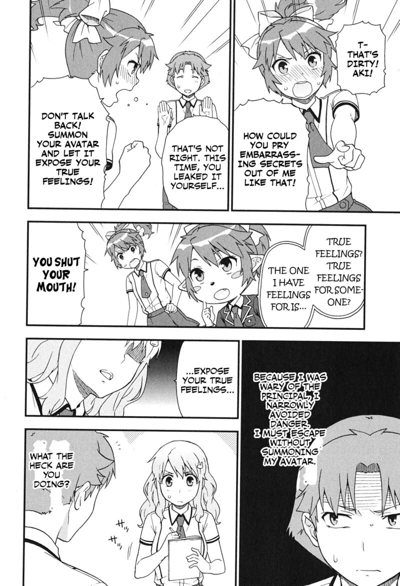 Baka to Test to Shoukanjuu Chapter 75 page 10