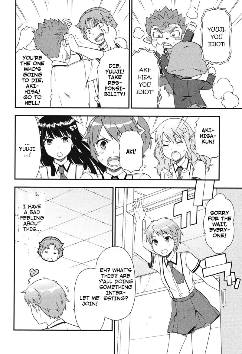 Baka to Test to Shoukanjuu Chapter 75 page 14