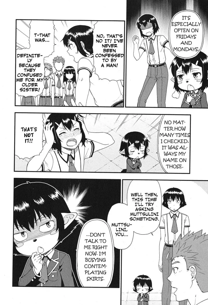 Baka to Test to Shoukanjuu Chapter 75 page 8