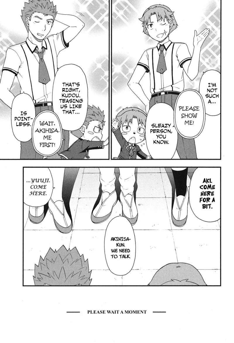 Baka to Test to Shoukanjuu Chapter 75 page 19
