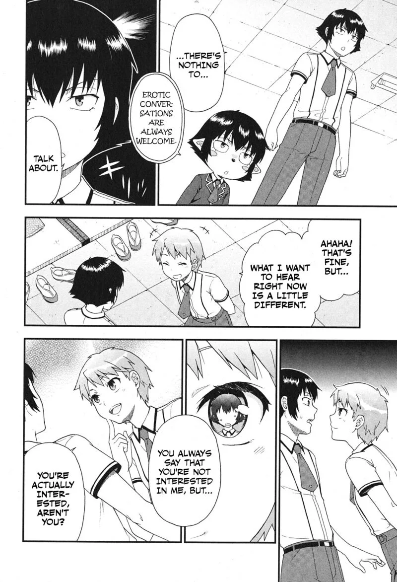 Baka to Test to Shoukanjuu Chapter 75 page 16
