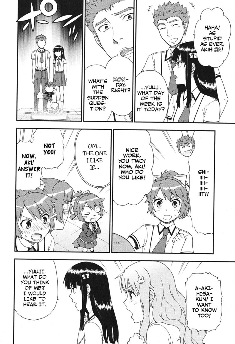 Baka to Test to Shoukanjuu Chapter 75 page 12