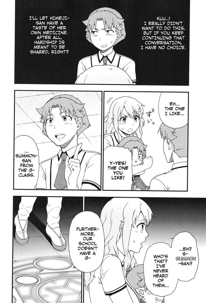 Baka to Test to Shoukanjuu Chapter 76 page 14
