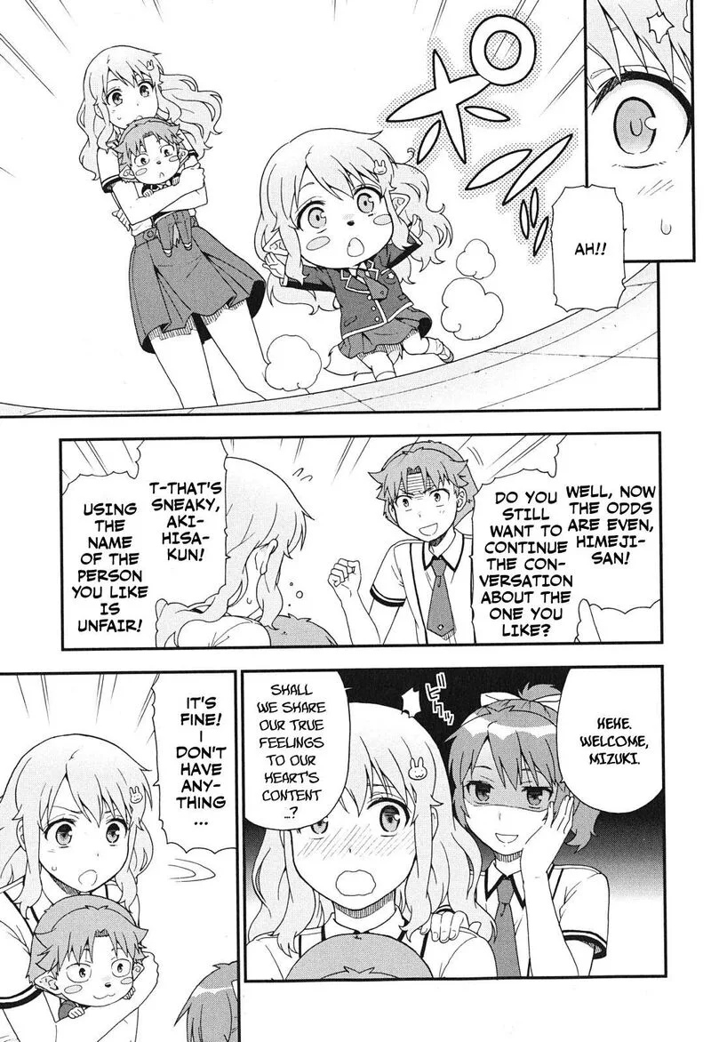 Baka to Test to Shoukanjuu Chapter 76 page 15
