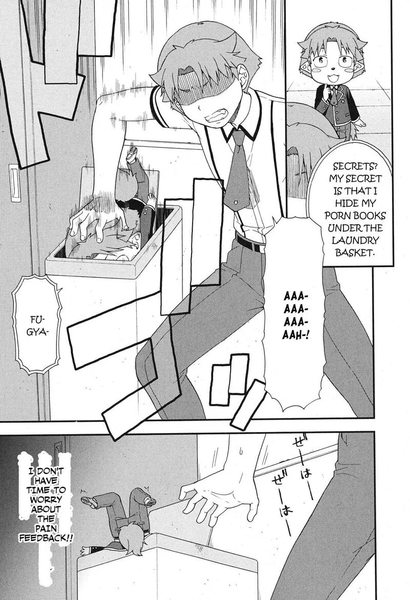 Baka to Test to Shoukanjuu Chapter 76 page 17