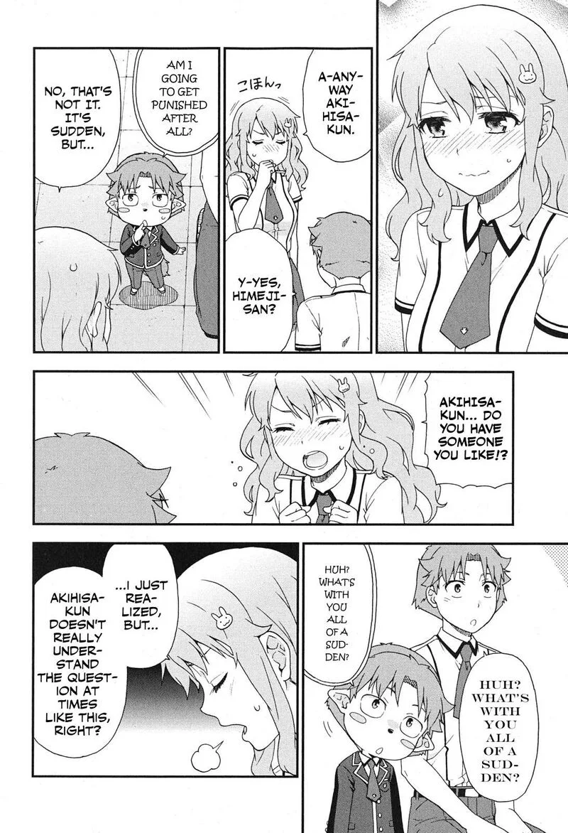 Baka to Test to Shoukanjuu Chapter 76 page 8