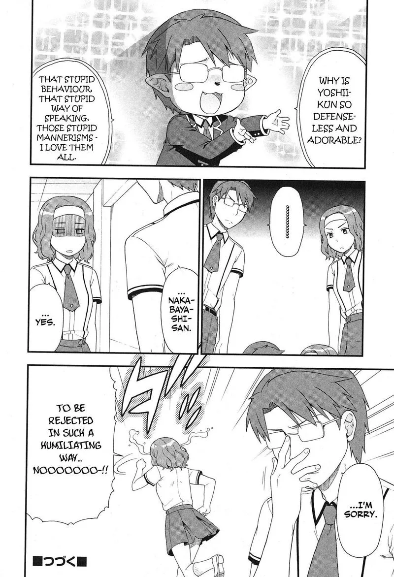 Baka to Test to Shoukanjuu Chapter 76 page 20
