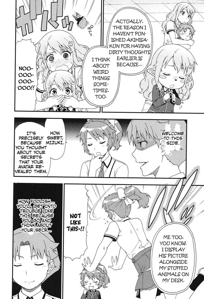 Baka to Test to Shoukanjuu Chapter 76 page 16