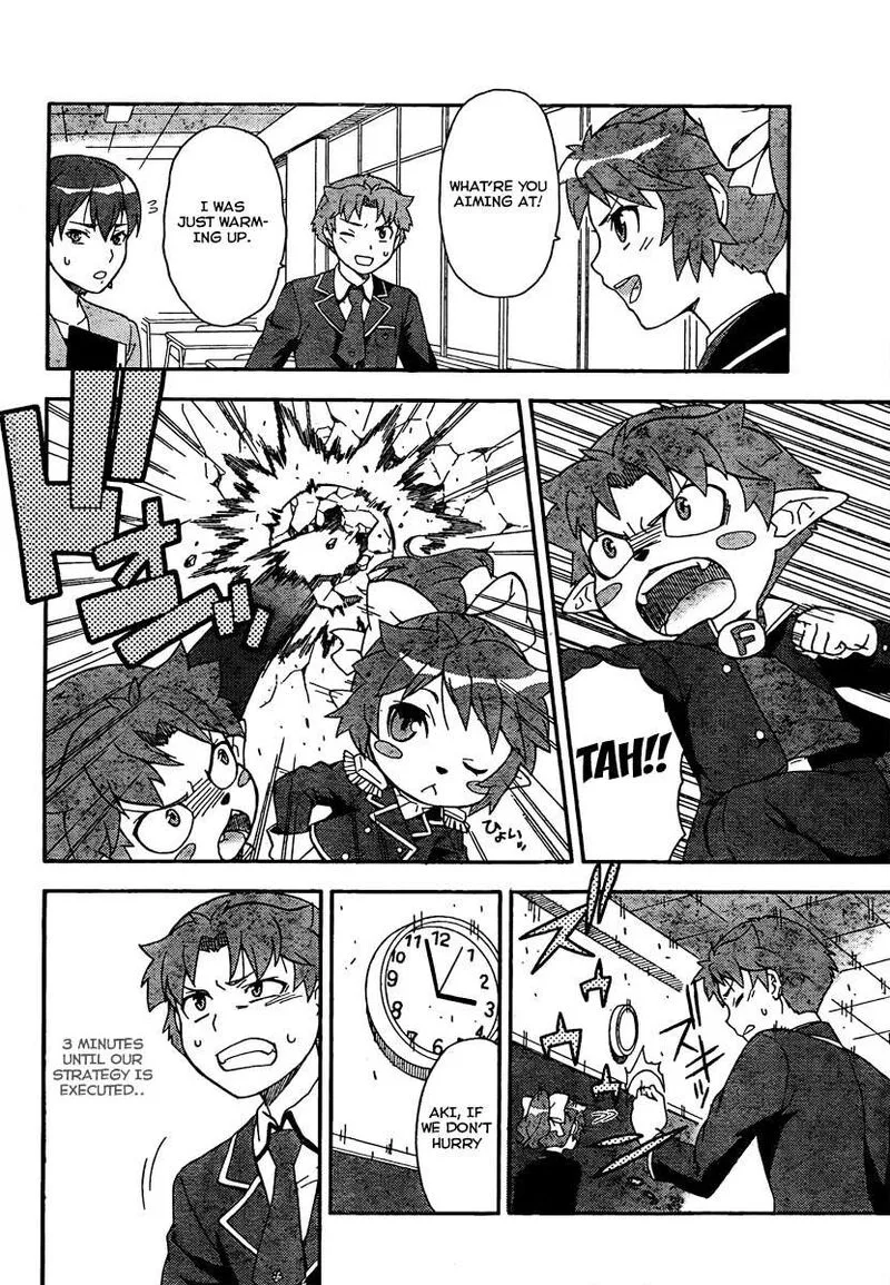 Baka to Test to Shoukanjuu Chapter 8 page 21
