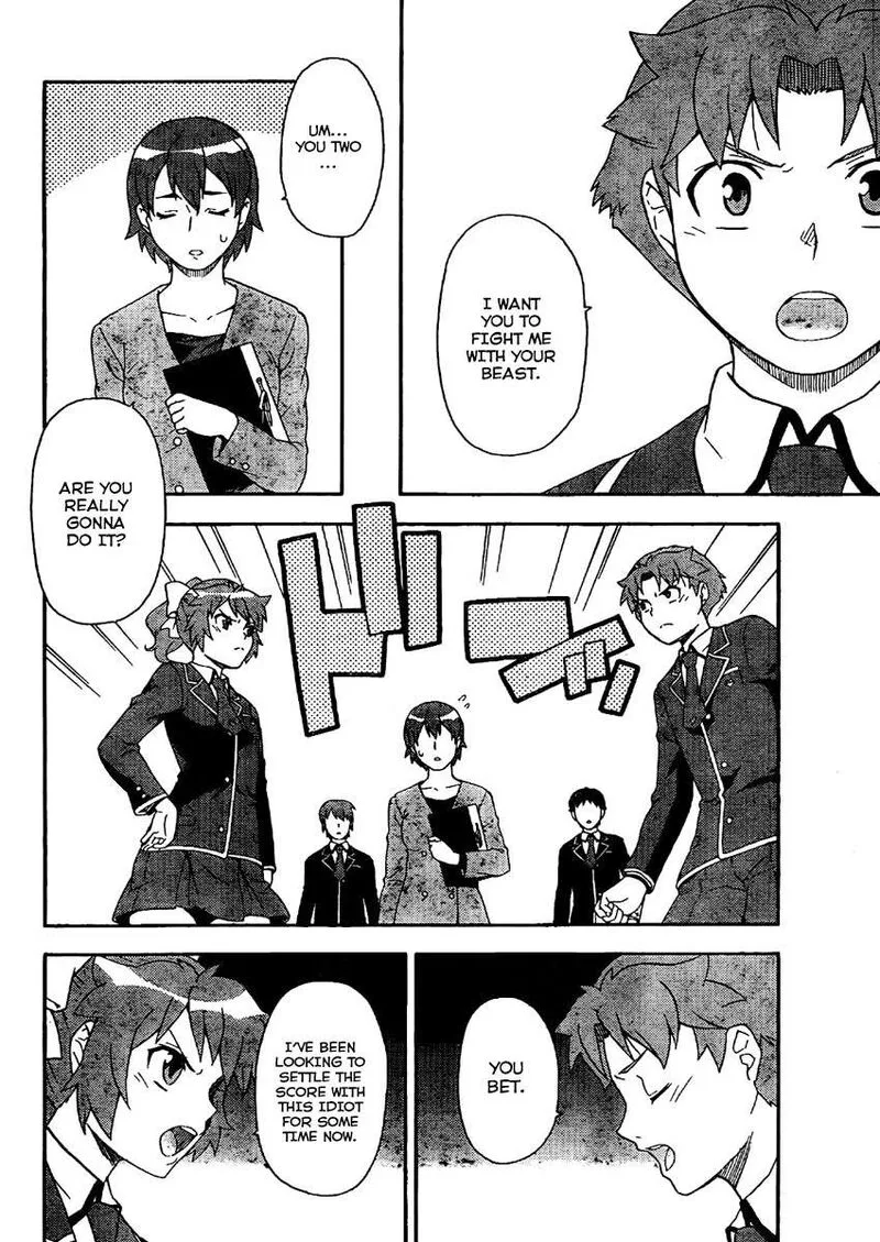 Baka to Test to Shoukanjuu Chapter 8 page 17