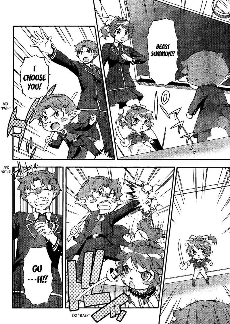 Baka to Test to Shoukanjuu Chapter 8 page 19