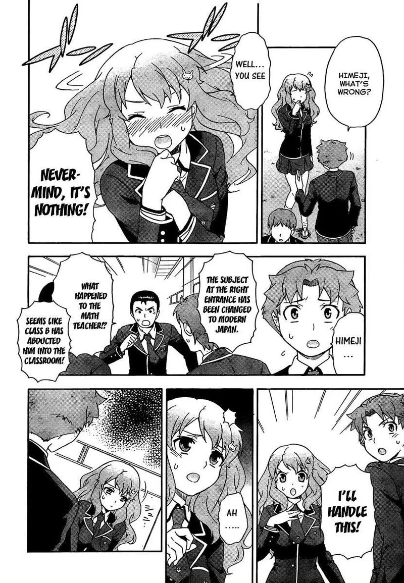 Baka to Test to Shoukanjuu Chapter 8 page 7