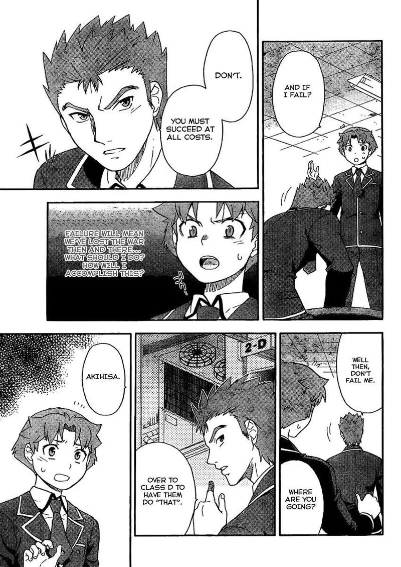 Baka to Test to Shoukanjuu Chapter 8 page 14