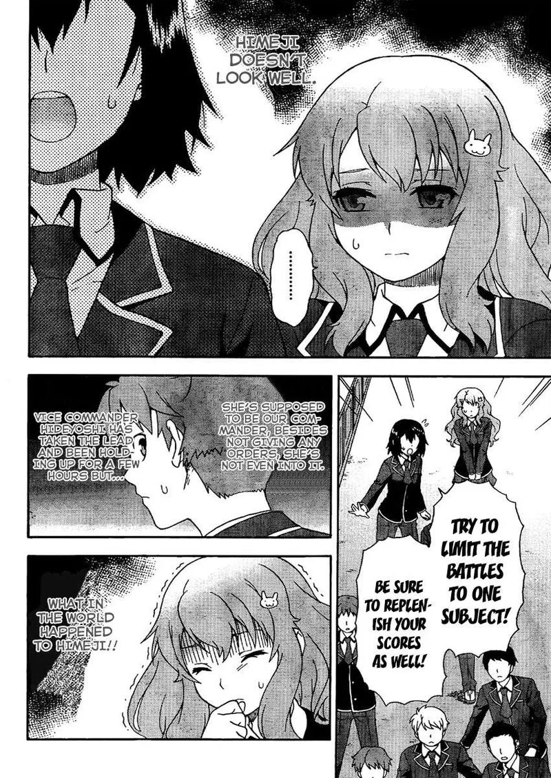 Baka to Test to Shoukanjuu Chapter 8 page 3