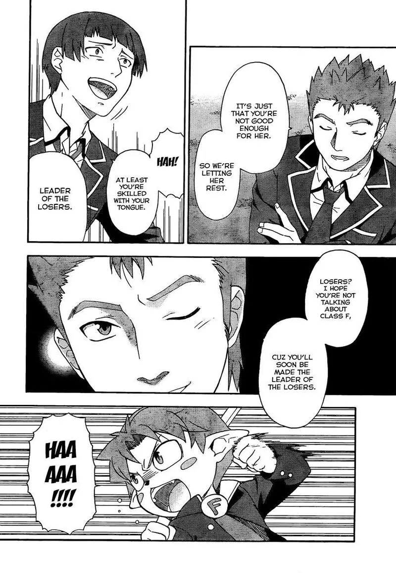 Baka to Test to Shoukanjuu Chapter 8 page 23