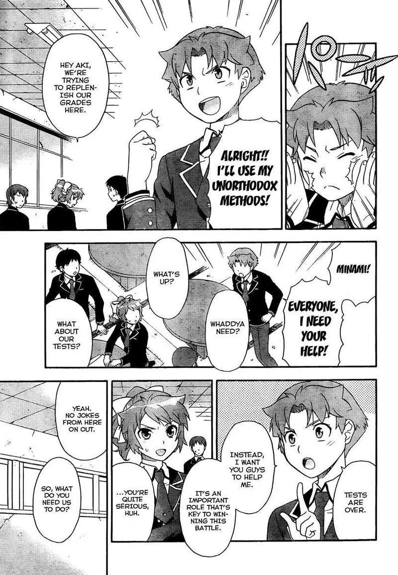 Baka to Test to Shoukanjuu Chapter 8 page 16