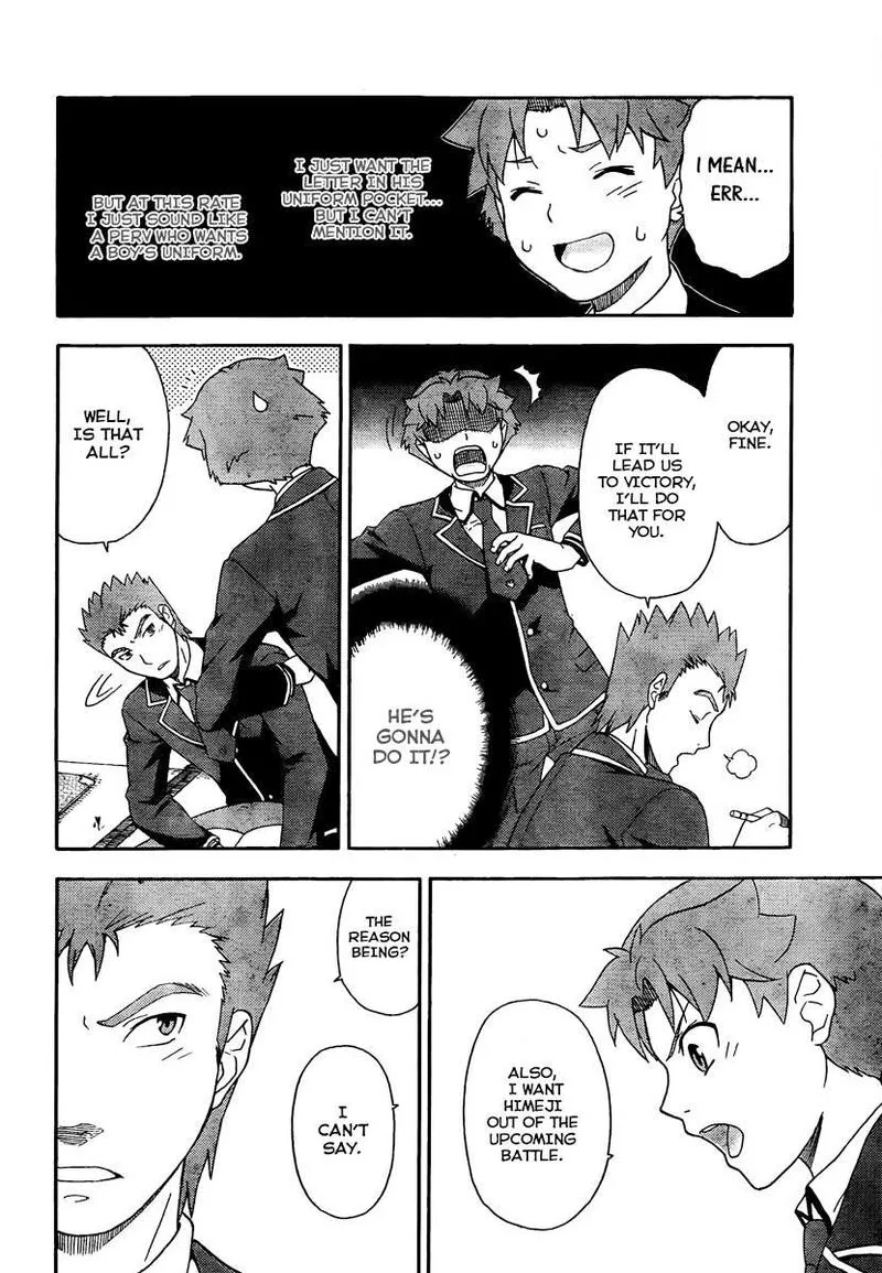 Baka to Test to Shoukanjuu Chapter 8 page 11