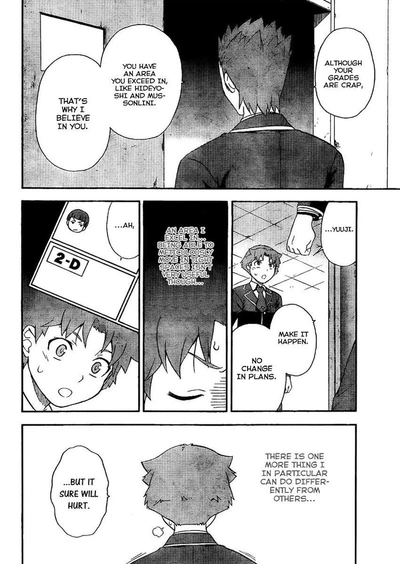 Baka to Test to Shoukanjuu Chapter 8 page 15
