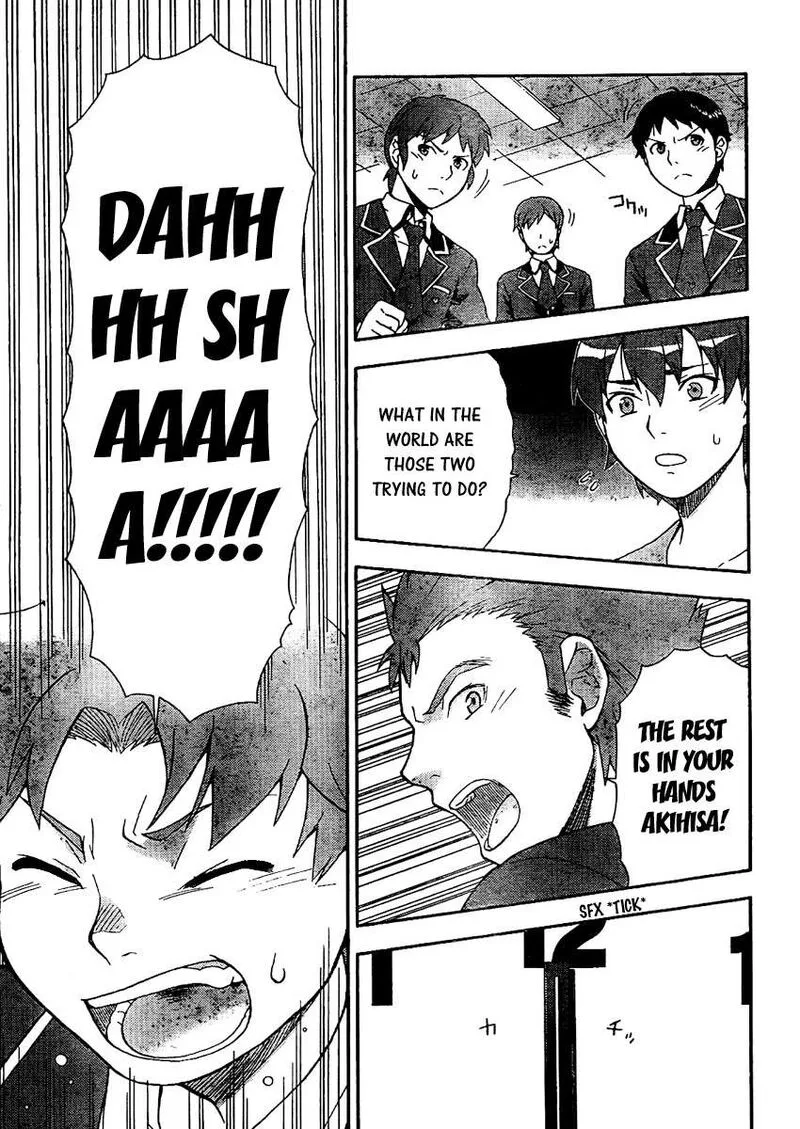 Baka to Test to Shoukanjuu Chapter 8 page 26