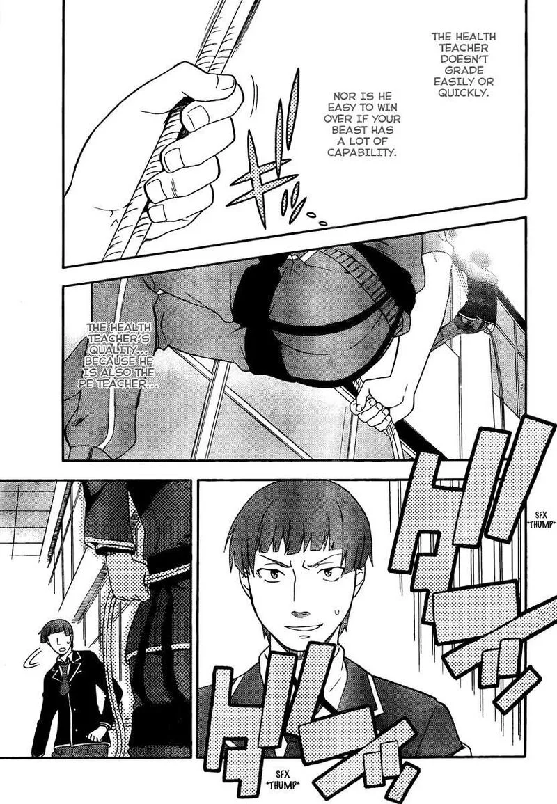 Baka to Test to Shoukanjuu Chapter 8 page 31