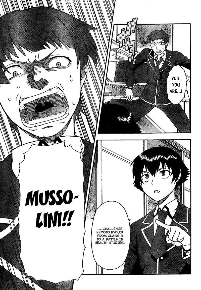 Baka to Test to Shoukanjuu Chapter 8 page 33