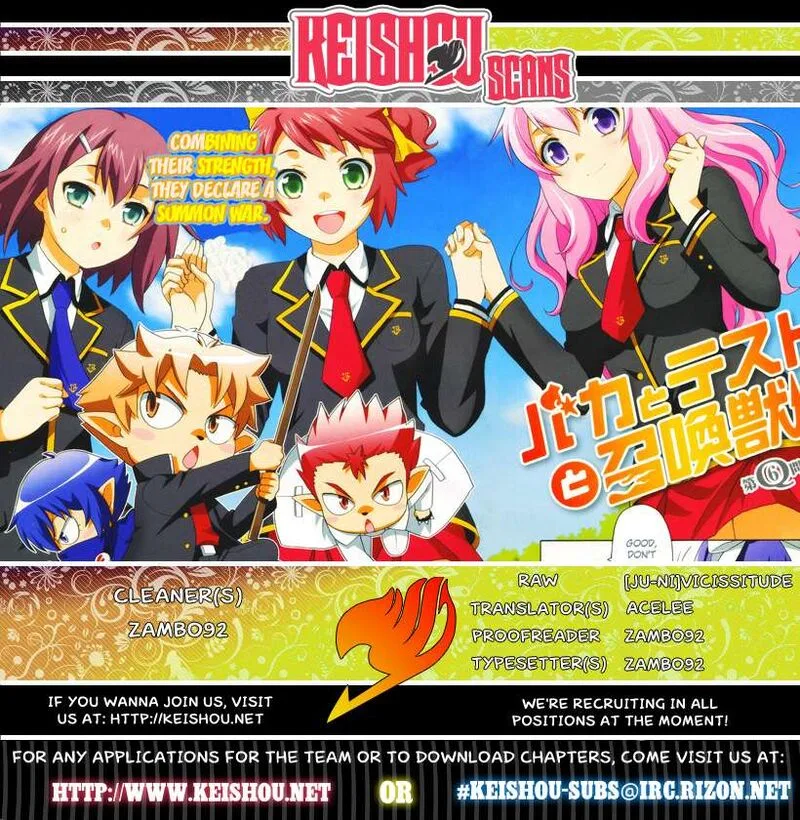 Baka to Test to Shoukanjuu Chapter 8 page 36