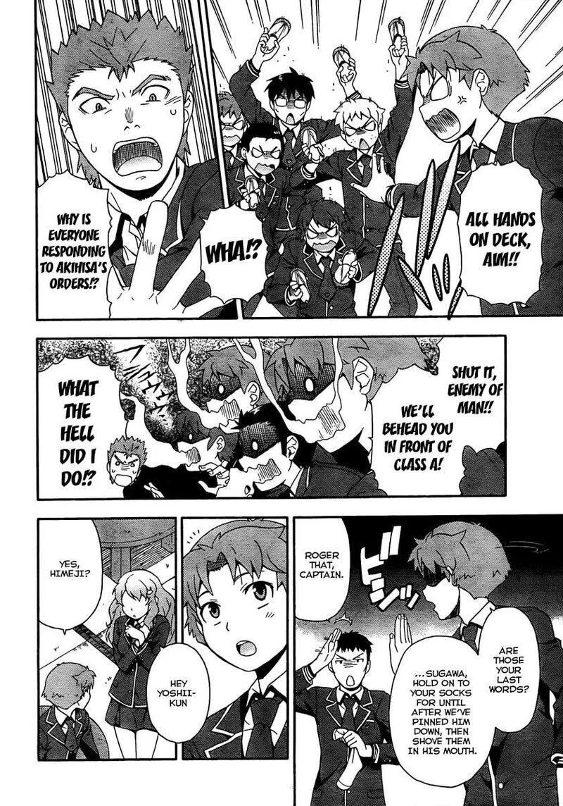 Baka to Test to Shoukanjuu Chapter 9 page 23