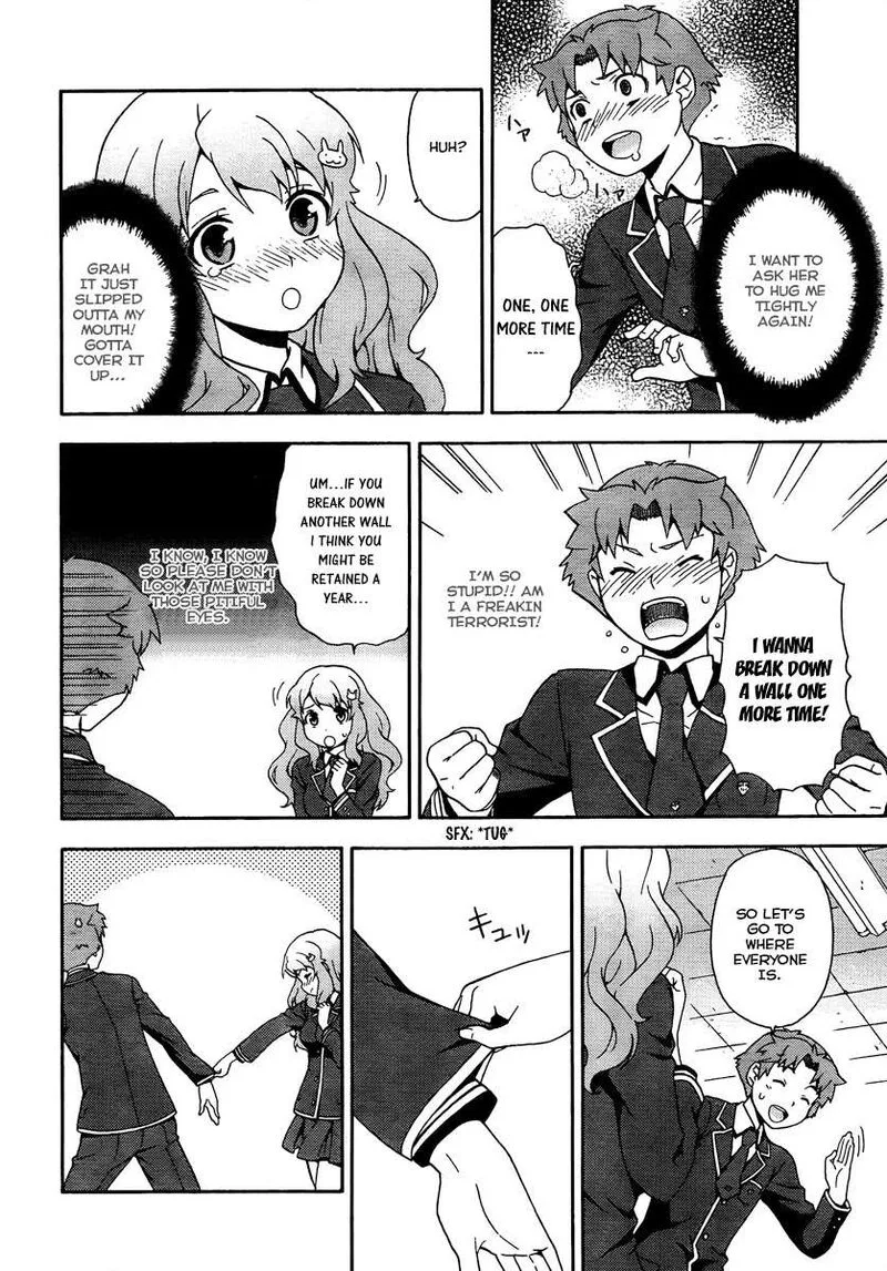 Baka to Test to Shoukanjuu Chapter 9 page 11