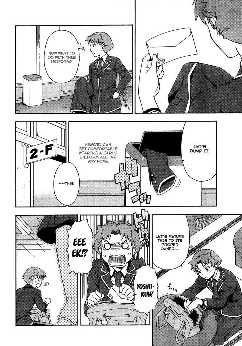 Baka to Test to Shoukanjuu Chapter 9 page 9