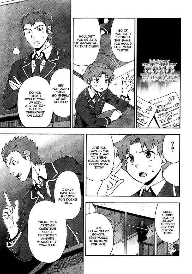Baka to Test to Shoukanjuu Chapter 9 page 20