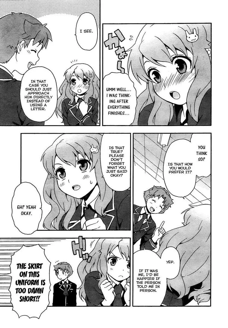 Baka to Test to Shoukanjuu Chapter 9 page 14