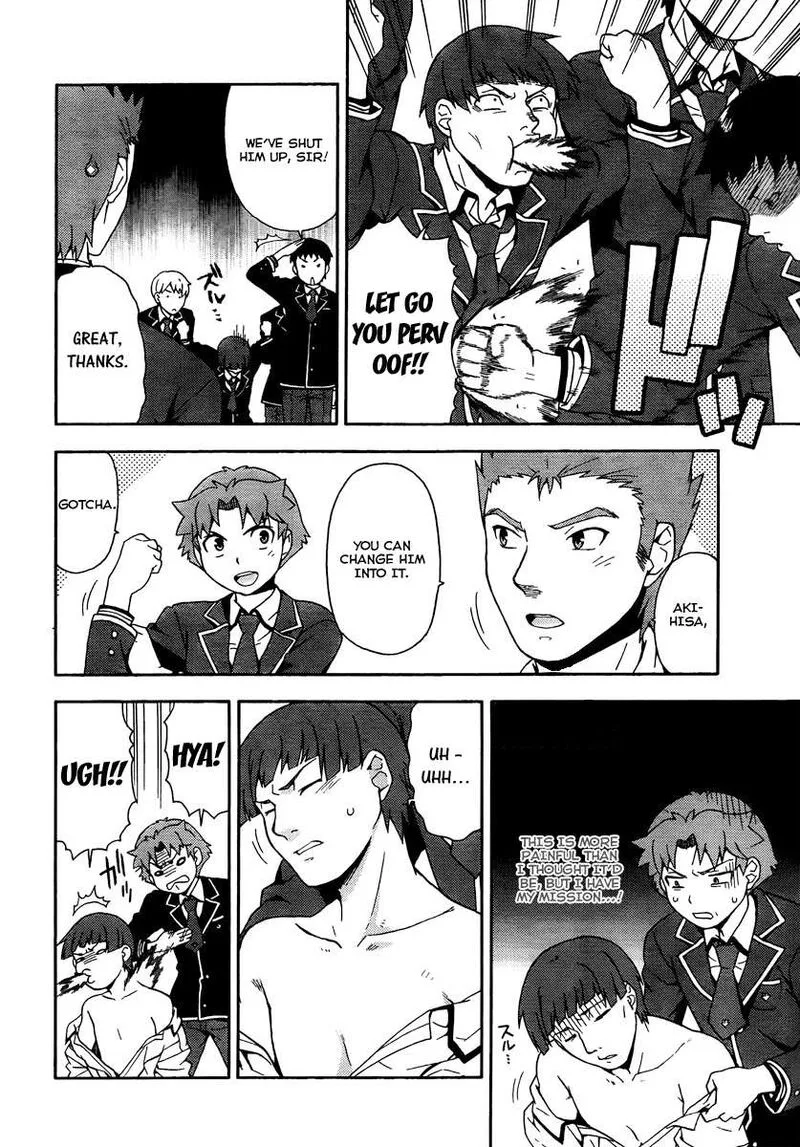 Baka to Test to Shoukanjuu Chapter 9 page 7