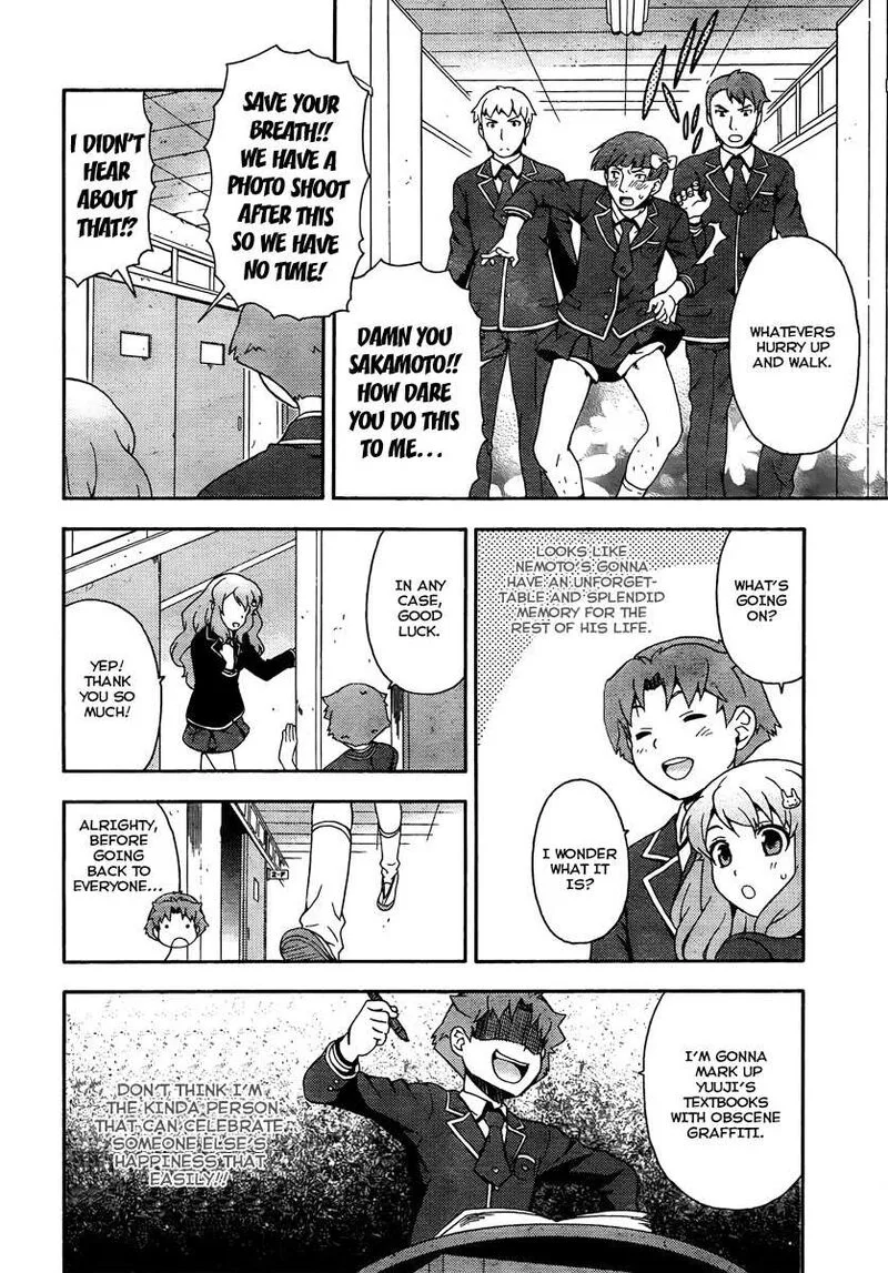 Baka to Test to Shoukanjuu Chapter 9 page 15
