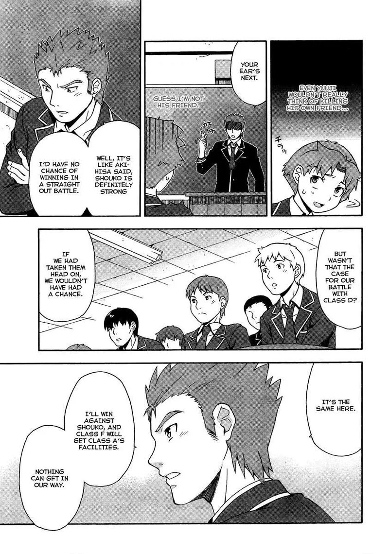 Baka to Test to Shoukanjuu Chapter 9 page 18