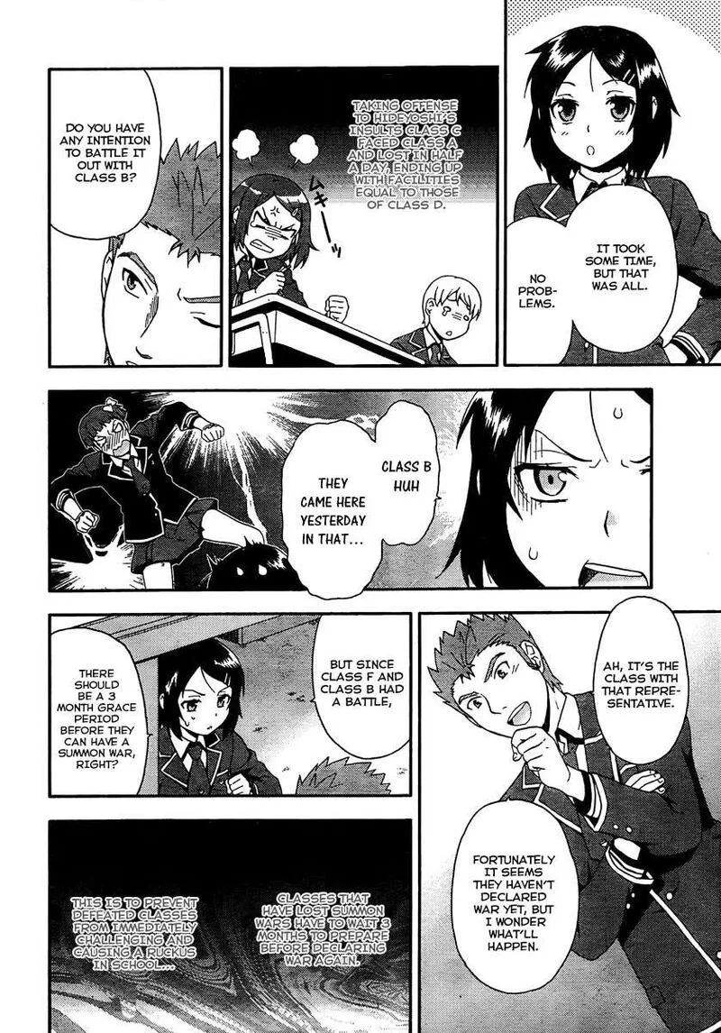Baka to Test to Shoukanjuu Chapter 9 page 27