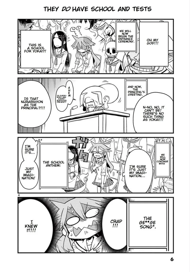 Bakejo! Chapter 1 page 4
